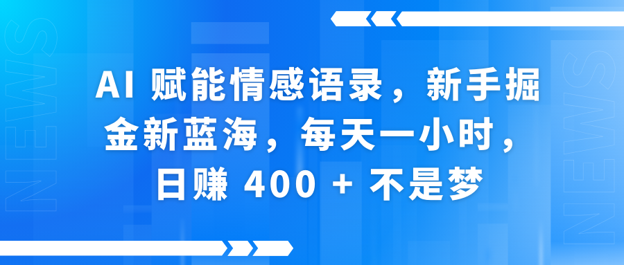 京东健康转盘撸包，一人可撸20元网创吧-网创项目资源站-副业项目-创业项目-搞钱项目网创吧